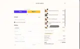 WELCOMEGLOW coupon verification screenshot
