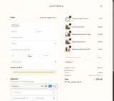 RANA coupon verification screenshot