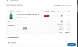 IAMBACK coupon verification screenshot