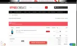 IAMBACK coupon verification screenshot