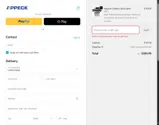 Appeck coupon verification screenshot
