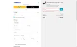 Appeck coupon verification screenshot