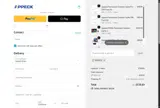 Appeck coupon verification screenshot