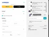Appeck coupon verification screenshot