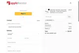 Apple Forms coupon verification screenshot