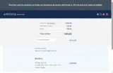 CLOTHINGRICAP15 coupon verification screenshot