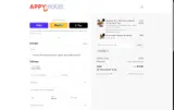 SISTERS coupon verification screenshot