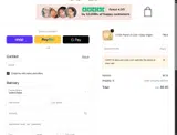 CART15 coupon verification screenshot