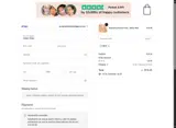 M15 coupon verification screenshot