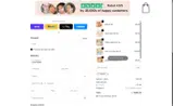 15%OFF coupon verification screenshot