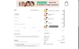 ICONIC60 coupon verification screenshot