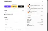NOW3 coupon verification screenshot