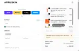 JUNEBABY coupon verification screenshot