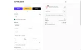 NOW3 coupon verification screenshot