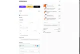 PINK coupon verification screenshot