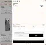 Agent Provocateur coupon verification screenshot