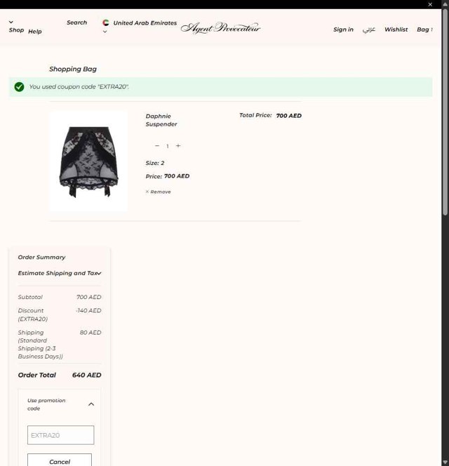 Agent Provocateur checkout page showing Agent Provocateur promo code box | Screenshot taken by SimplyCodes community member on Jul 27, 2025