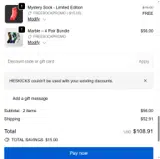 HESKICKS coupon verification screenshot