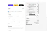AquaCurve coupon verification screenshot