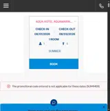 SUMMER coupon verification screenshot