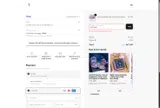 MOTHER coupon verification screenshot