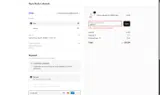XMAS20 coupon verification screenshot