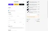 EGWNJOOQHB coupon verification screenshot