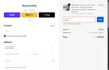 sfpv10 coupon verification screenshot