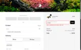 AquaticMotiv coupon verification screenshot