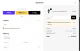 PATINA coupon verification screenshot