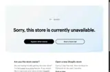 DISCOUNT coupon verification screenshot