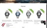 supergift14 coupon verification screenshot