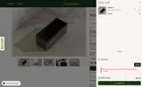 NRK072ZSCJT5 coupon verification screenshot