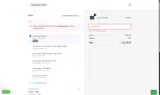 NRK072ZSCJT5 coupon verification screenshot