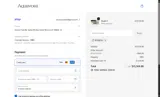 6SJQBZ3G coupon verification screenshot