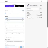 couponbonus coupon verification screenshot