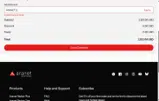 ARANET11 coupon verification screenshot