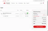 EARTHDAY15 coupon verification screenshot