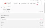 LUFTSPRUNG coupon verification screenshot