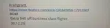 BC40 coupon verification screenshot