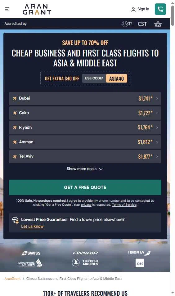 Arangrant.com checkout page showing Arangrant.com promo code box | Screenshot taken by SimplyCodes community member on Dec 4, 2025