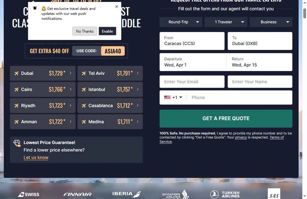 Arangrant.com checkout page showing Arangrant.com promo code box | Screenshot taken by SimplyCodes community member on Jan 31, 2026