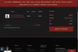 HEATWAVE25 coupon verification screenshot