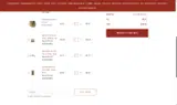 XMAS25 coupon verification screenshot