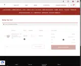 PRES26 coupon verification screenshot