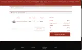 ARBORFAM coupon verification screenshot
