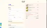SITEWIDE coupon verification screenshot