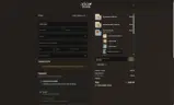 WELCOME coupon verification screenshot