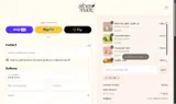 hello10 coupon verification screenshot