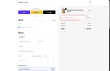 TRICK coupon verification screenshot